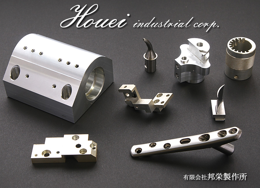 金属加工の邦栄製作所岡山県瀬戸内市。マクロプログラムで制作致します。